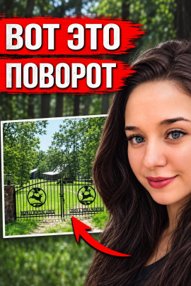 Исчезновение студентки: шокирующий финал - Автор неизвестен - Аудиокниги лучшие mp3 слушать ~ бесплатно без регистрации - knigaaudio.com