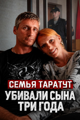 Истощенный до смерти - Автор неизвестен - Аудиокниги лучшие mp3 слушать ~ бесплатно без регистрации - knigaaudio.com