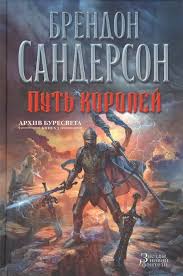 10 самых ожидаемых экранизаций 2024 года. Фото №1