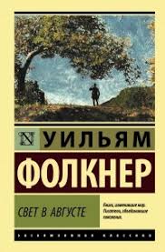 10 самых ожидаемых экранизаций 2024 года. Фото №1