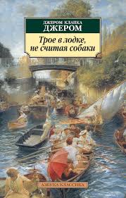 10 самых ожидаемых экранизаций 2024 года. Фото №1