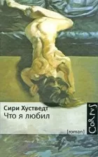10 самых ожидаемых экранизаций 2024 года. Фото №1