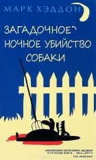 10 самых ожидаемых экранизаций 2024 года. Фото №1